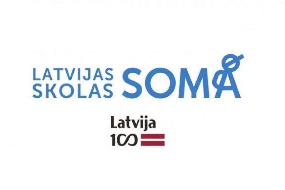 Projekta ''Latvijas skolas soma'' pasākumi - koncertlekcija “Lāčplēša dienā" (15.11.2021)