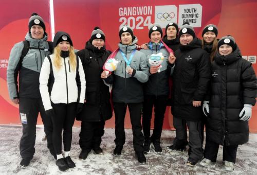 Kamaniņu sacensības Pasaules Jaunatnes ziemas Olimpiskajās spēlēs ''Gangwon 2024'' Dienvidkorejas provincē Kanvondo